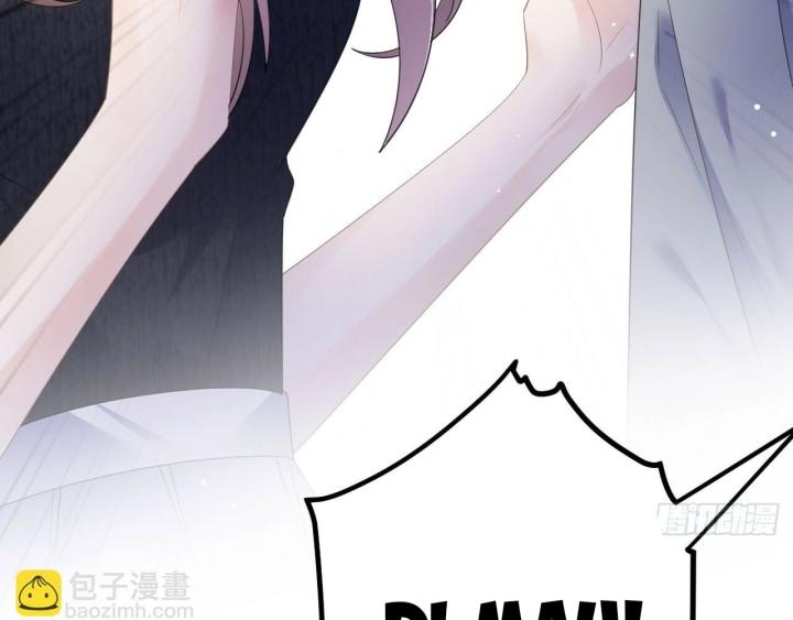 Sau Khi Bị Hắn Ngược Đãi : Cô Quay Lại Trả Thù Chapter 35 - Trang 3