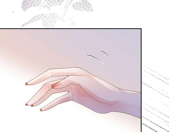 Sau Khi Bị Hắn Ngược Đãi : Cô Quay Lại Trả Thù Chapter 36 - Trang 3