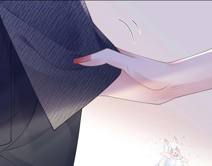 Sau Khi Bị Hắn Ngược Đãi : Cô Quay Lại Trả Thù Chapter 36 - Trang 3