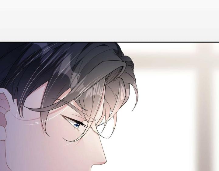 Sau Khi Bị Hắn Ngược Đãi : Cô Quay Lại Trả Thù Chapter 36 - Trang 3