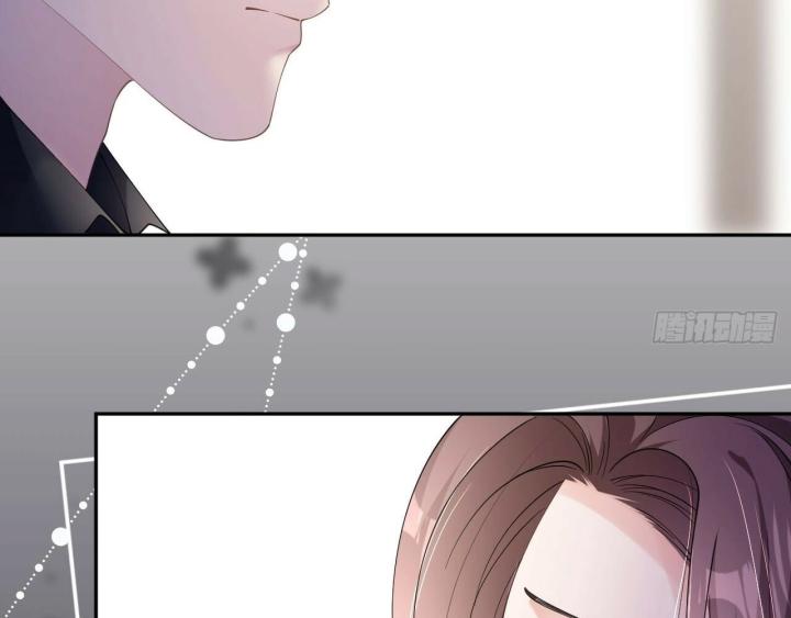 Sau Khi Bị Hắn Ngược Đãi : Cô Quay Lại Trả Thù Chapter 36 - Trang 3