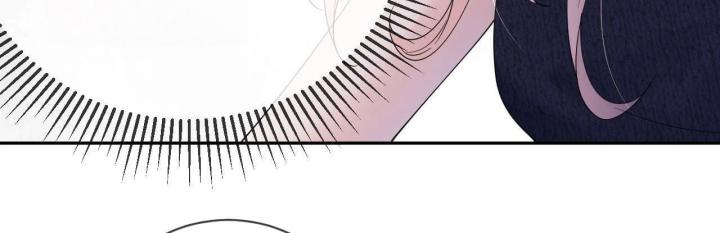 Sau Khi Bị Hắn Ngược Đãi : Cô Quay Lại Trả Thù Chapter 36 - Trang 3