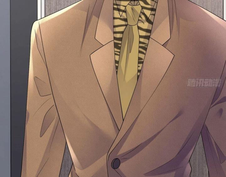 Sau Khi Bị Hắn Ngược Đãi : Cô Quay Lại Trả Thù Chapter 36 - Trang 3