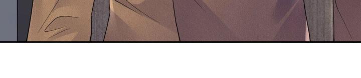 Sau Khi Bị Hắn Ngược Đãi : Cô Quay Lại Trả Thù Chapter 36 - Trang 3