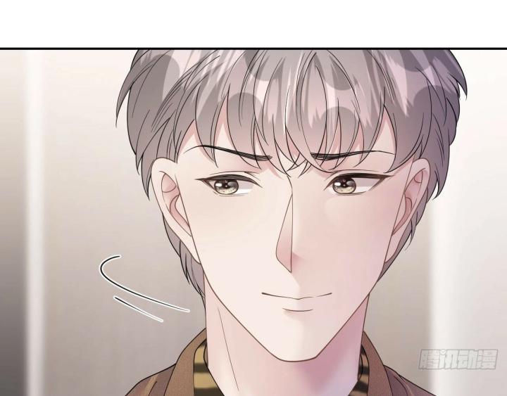 Sau Khi Bị Hắn Ngược Đãi : Cô Quay Lại Trả Thù Chapter 36 - Trang 3