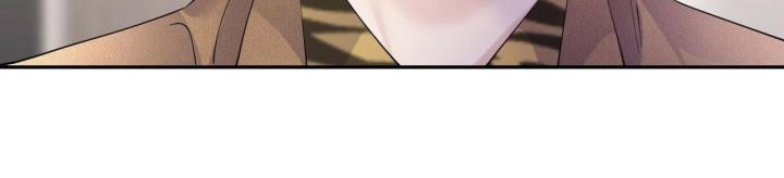 Sau Khi Bị Hắn Ngược Đãi : Cô Quay Lại Trả Thù Chapter 36 - Trang 3