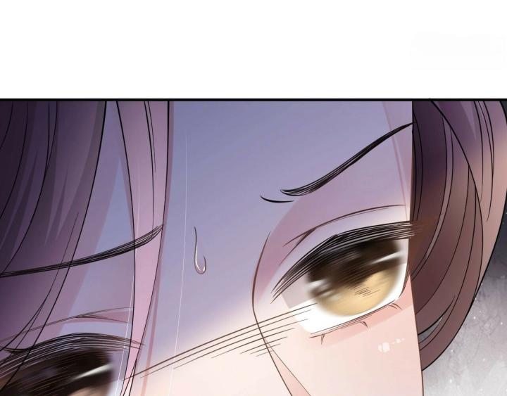 Sau Khi Bị Hắn Ngược Đãi : Cô Quay Lại Trả Thù Chapter 36 - Trang 3