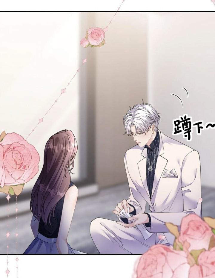 Sau Khi Bị Hắn Ngược Đãi : Cô Quay Lại Trả Thù Chapter 37 - Trang 3