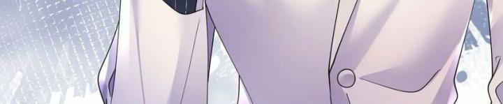 Sau Khi Bị Hắn Ngược Đãi : Cô Quay Lại Trả Thù Chapter 37 - Trang 3