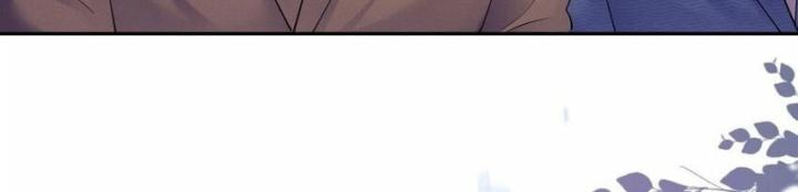 Sau Khi Bị Hắn Ngược Đãi : Cô Quay Lại Trả Thù Chapter 38 - Trang 3