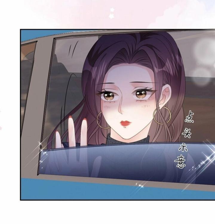 Sau Khi Bị Hắn Ngược Đãi : Cô Quay Lại Trả Thù Chapter 38 - Trang 3