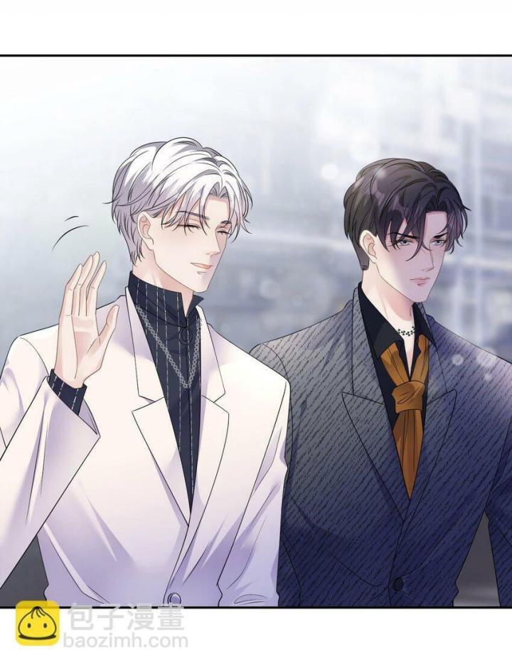 Sau Khi Bị Hắn Ngược Đãi : Cô Quay Lại Trả Thù Chapter 38 - Trang 3