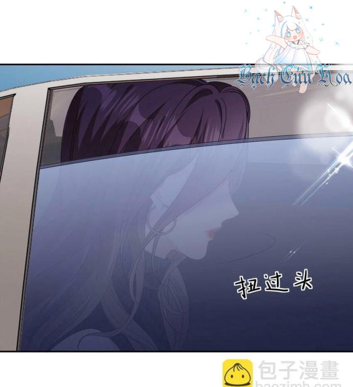 Sau Khi Bị Hắn Ngược Đãi : Cô Quay Lại Trả Thù Chapter 38 - Trang 3