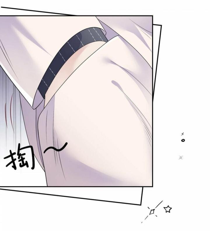 Sau Khi Bị Hắn Ngược Đãi : Cô Quay Lại Trả Thù Chapter 38 - Trang 3