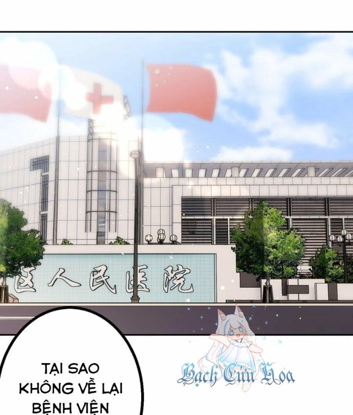Sau Khi Bị Hắn Ngược Đãi : Cô Quay Lại Trả Thù Chapter 39 - Trang 3