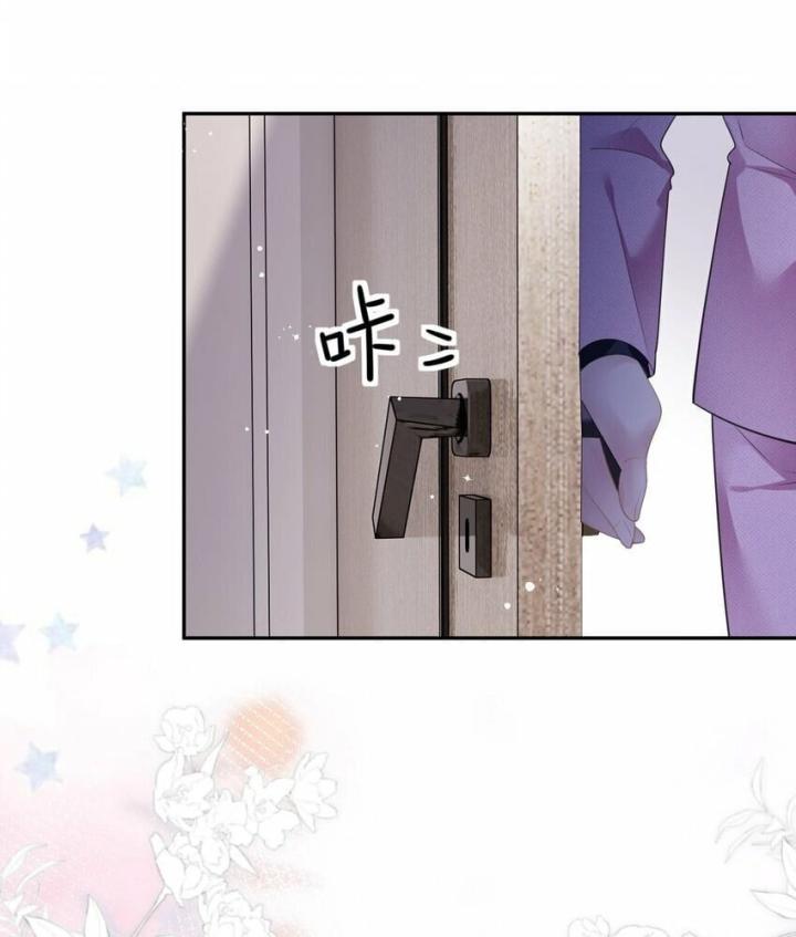 Sau Khi Bị Hắn Ngược Đãi : Cô Quay Lại Trả Thù Chapter 39 - Trang 3