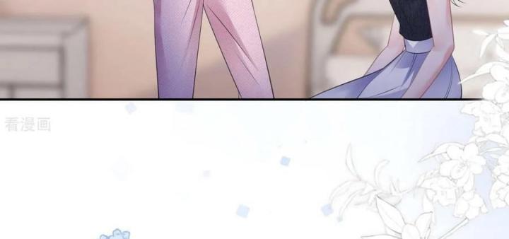 Sau Khi Bị Hắn Ngược Đãi : Cô Quay Lại Trả Thù Chapter 41 - Trang 3