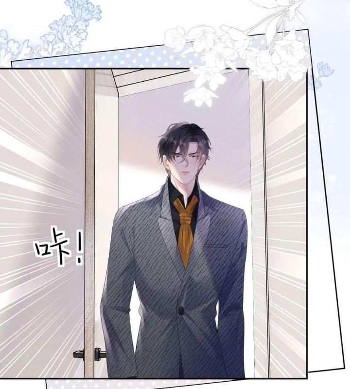 Sau Khi Bị Hắn Ngược Đãi : Cô Quay Lại Trả Thù Chapter 41 - Trang 3