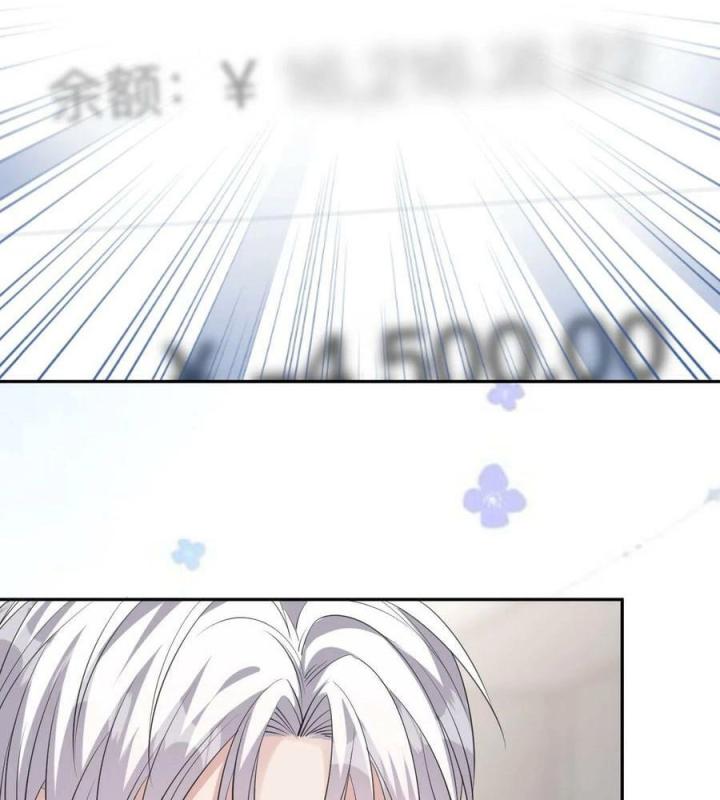 Sau Khi Bị Hắn Ngược Đãi : Cô Quay Lại Trả Thù Chapter 41 - Trang 3