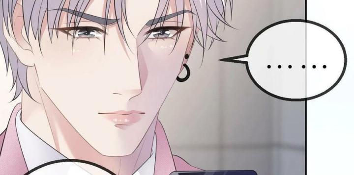Sau Khi Bị Hắn Ngược Đãi : Cô Quay Lại Trả Thù Chapter 41 - Trang 3