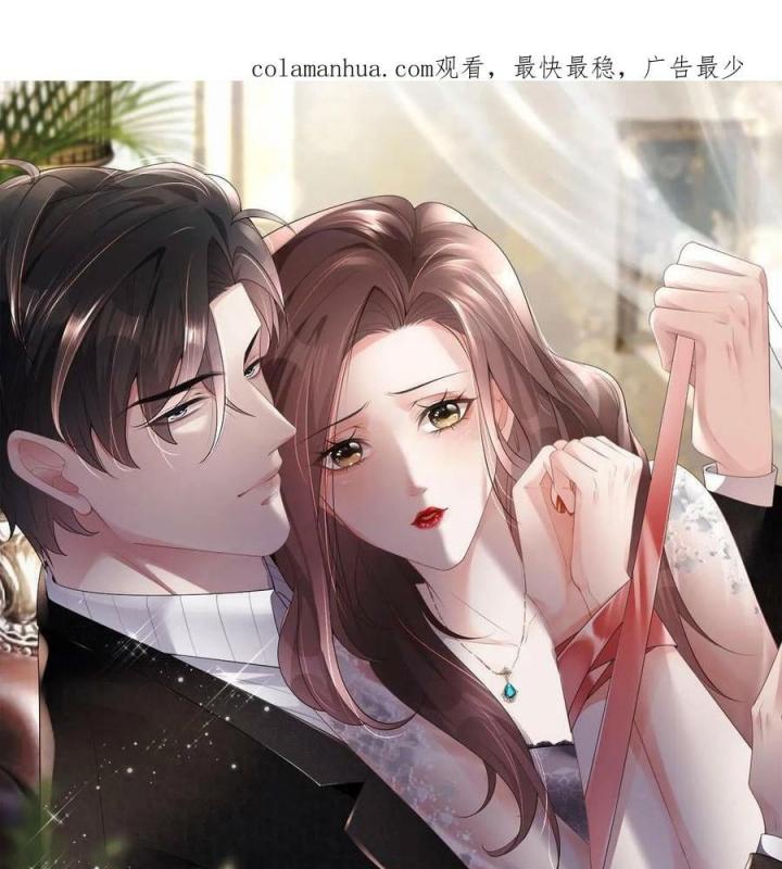 Sau Khi Bị Hắn Ngược Đãi : Cô Quay Lại Trả Thù Chapter 42 - Trang 3