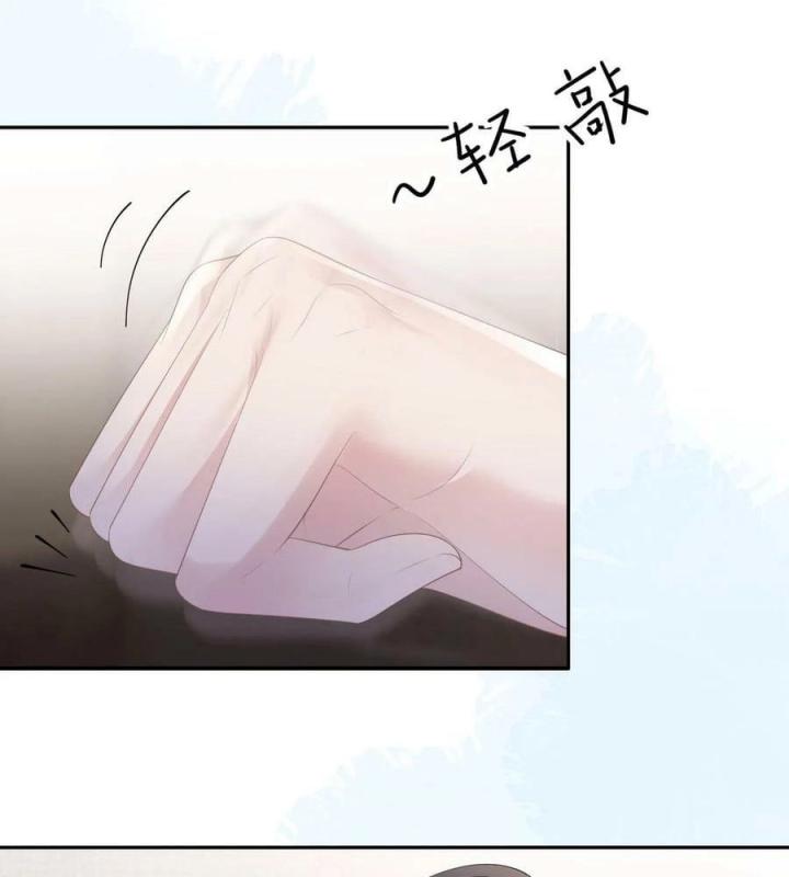 Sau Khi Bị Hắn Ngược Đãi : Cô Quay Lại Trả Thù Chapter 42 - Trang 3