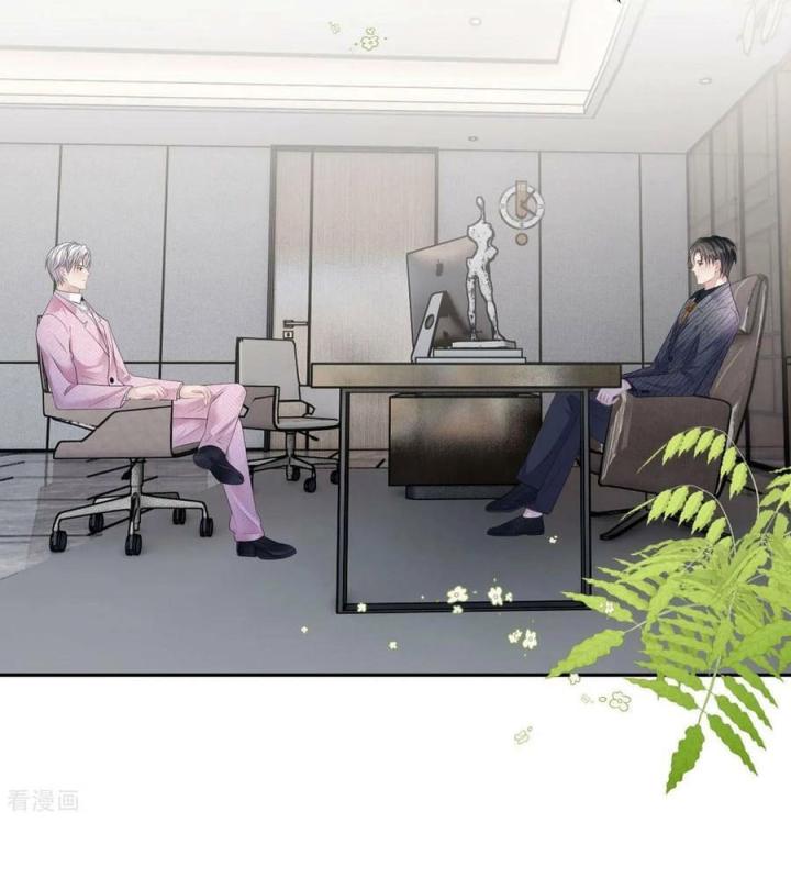Sau Khi Bị Hắn Ngược Đãi : Cô Quay Lại Trả Thù Chapter 42 - Trang 3