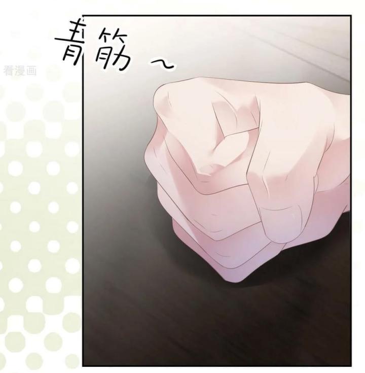 Sau Khi Bị Hắn Ngược Đãi : Cô Quay Lại Trả Thù Chapter 42 - Trang 3