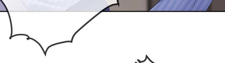 Sau Khi Bị Hắn Ngược Đãi : Cô Quay Lại Trả Thù Chapter 42 - Trang 3