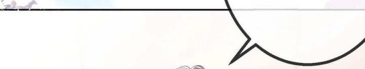 Sau Khi Bị Hắn Ngược Đãi : Cô Quay Lại Trả Thù Chapter 42 - Trang 3