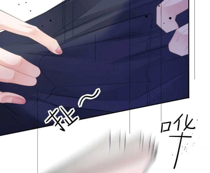 Sau Khi Bị Hắn Ngược Đãi : Cô Quay Lại Trả Thù Chapter 42 - Trang 3