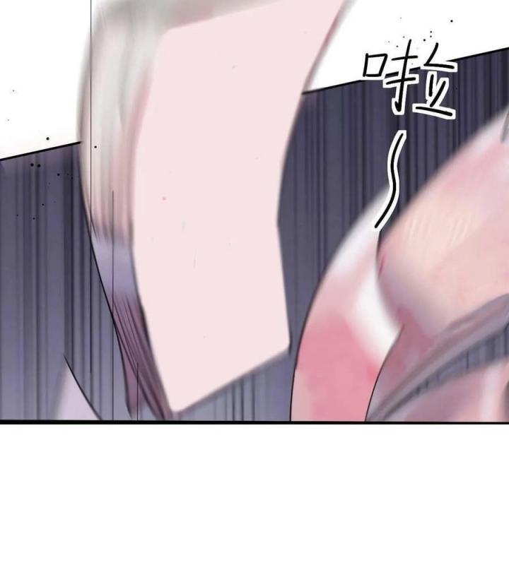 Sau Khi Bị Hắn Ngược Đãi : Cô Quay Lại Trả Thù Chapter 42 - Trang 3
