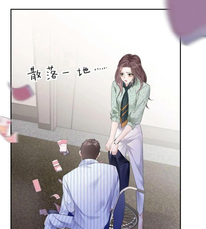 Sau Khi Bị Hắn Ngược Đãi : Cô Quay Lại Trả Thù Chapter 43 - Trang 3