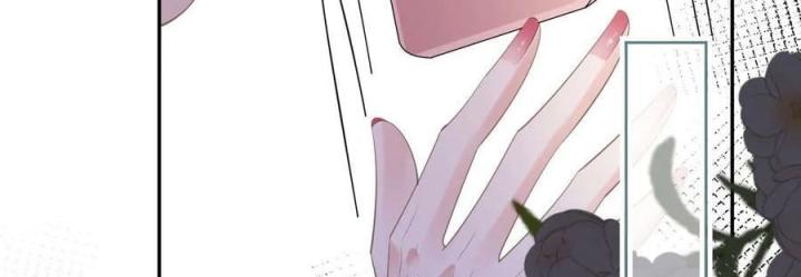 Sau Khi Bị Hắn Ngược Đãi : Cô Quay Lại Trả Thù Chapter 43 - Trang 3