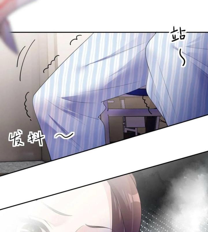 Sau Khi Bị Hắn Ngược Đãi : Cô Quay Lại Trả Thù Chapter 43 - Trang 3