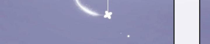 Sau Khi Bị Hắn Ngược Đãi : Cô Quay Lại Trả Thù Chapter 44 - Trang 3