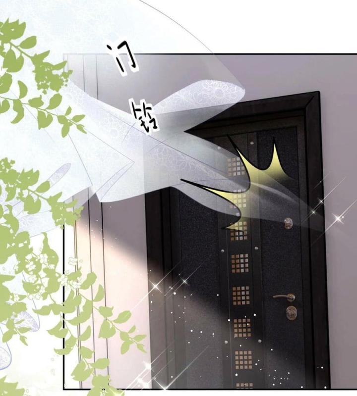 Sau Khi Bị Hắn Ngược Đãi : Cô Quay Lại Trả Thù Chapter 44 - Trang 3