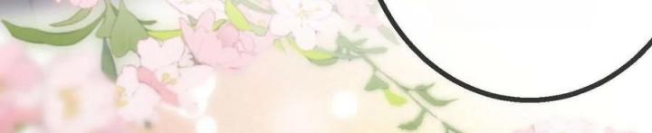 Sau Khi Bị Hắn Ngược Đãi : Cô Quay Lại Trả Thù Chapter 44 - Trang 3