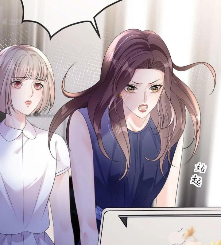 Sau Khi Bị Hắn Ngược Đãi : Cô Quay Lại Trả Thù Chapter 44 - Trang 3