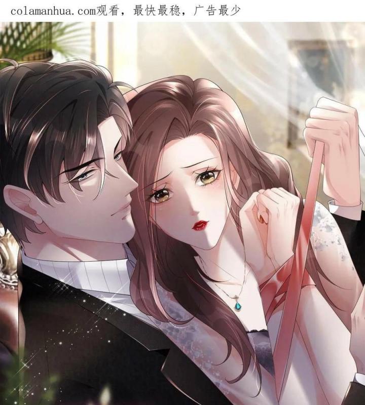 Sau Khi Bị Hắn Ngược Đãi : Cô Quay Lại Trả Thù Chapter 45 - Trang 3