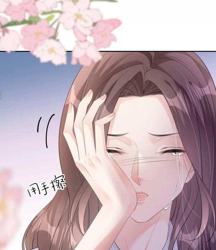 Sau Khi Bị Hắn Ngược Đãi : Cô Quay Lại Trả Thù Chapter 45 - Trang 3