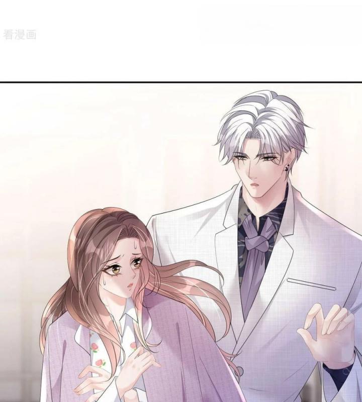 Sau Khi Bị Hắn Ngược Đãi : Cô Quay Lại Trả Thù Chapter 45 - Trang 3