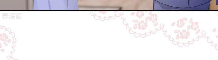 Sau Khi Bị Hắn Ngược Đãi : Cô Quay Lại Trả Thù Chapter 45 - Trang 3