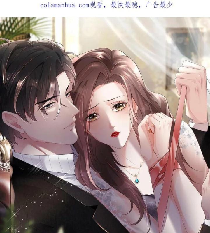 Sau Khi Bị Hắn Ngược Đãi : Cô Quay Lại Trả Thù Chapter 46 - Trang 3