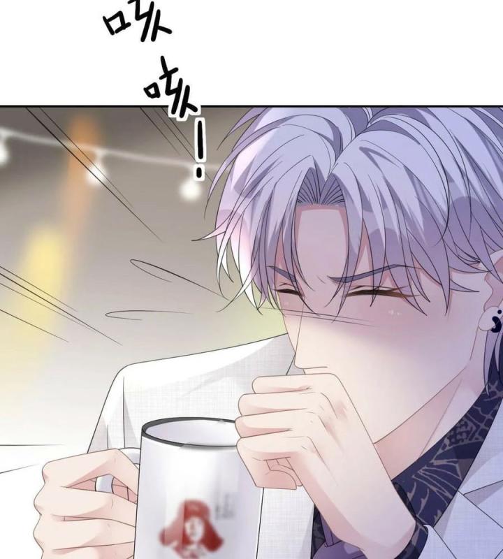 Sau Khi Bị Hắn Ngược Đãi : Cô Quay Lại Trả Thù Chapter 46 - Trang 3