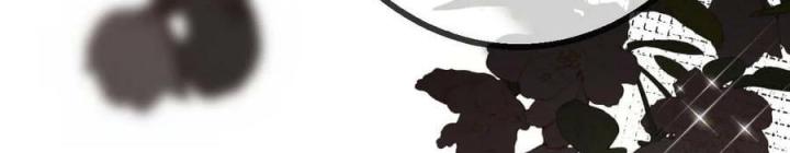 Sau Khi Bị Hắn Ngược Đãi : Cô Quay Lại Trả Thù Chapter 46 - Trang 3