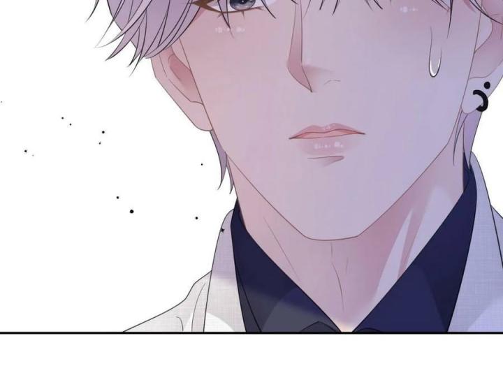 Sau Khi Bị Hắn Ngược Đãi : Cô Quay Lại Trả Thù Chapter 46 - Trang 3