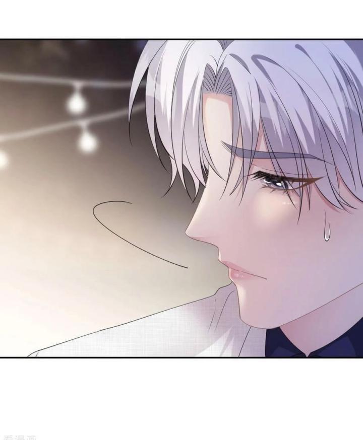 Sau Khi Bị Hắn Ngược Đãi : Cô Quay Lại Trả Thù Chapter 46 - Trang 3