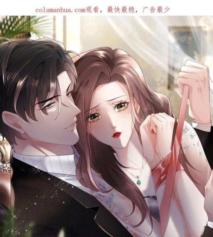 Sau Khi Bị Hắn Ngược Đãi : Cô Quay Lại Trả Thù Chapter 47 - Trang 3