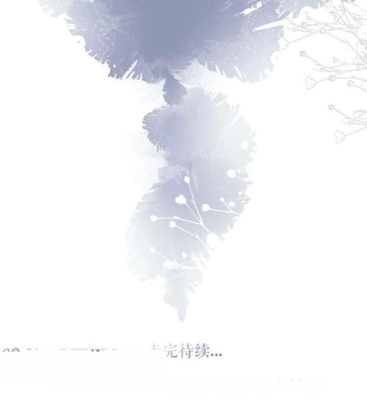 Sau Khi Bị Hắn Ngược Đãi : Cô Quay Lại Trả Thù Chapter 47 - Trang 3